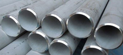 Alloy 20 Seamless Pipes & Tubes Alloy 20 Seamless Pipes & Tubes