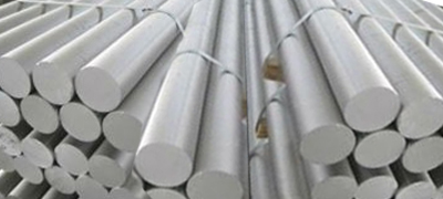 Aluminium A96061 T6 Round Rods Aluminium A96061 T6 Round Rods