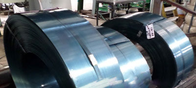 Carbon Steel C75 Spring Steel Strip