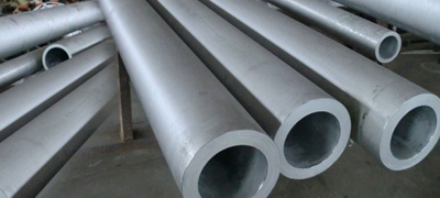 Inconel 601 Welded Pipes & Tubes Inconel 601 Welded Pipes & Tubes