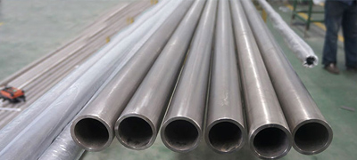 Inconel 625 Seamless Pipes & Tubes Inconel 625 Seamless Pipes & Tubes